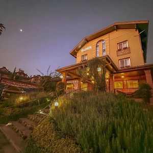 Blumen Hotel Boutique